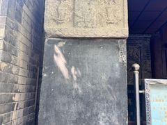 -大学习巷清真寺