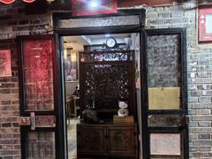 -菊儿人家·北京胡同菜(南锣鼓巷店)