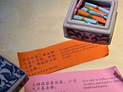 -桂语山房(满觉陇店)