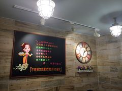 -石榴姐•山城小馆(创始店)