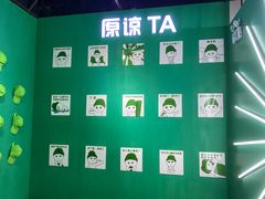 -深圳失恋博物馆再见前任(汇商名苑店)
