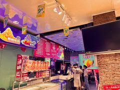 -二斗栗子(黄河道店)