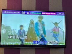 -唱吧麦颂KTV(松江五龙商业广场店)