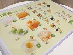 -聪嫂私房甜品(旺角二店)