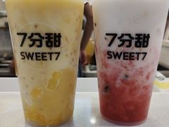 -7分甜芒果饮品(CCPARK创意港店)