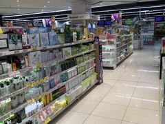 -美特好(颐高数码广场写字楼店)