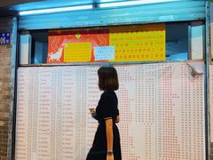 门面-百花传统甜品店(原址店)