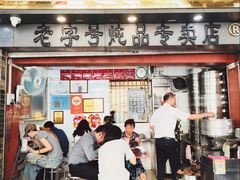 -達揚原味燉品(文明路店)