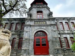 -莲池书院博物馆