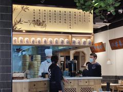 门面-馋三尺蟹粉小笼(人民广场店)