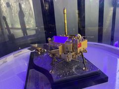 -梦东方未来世界航天主题乐园