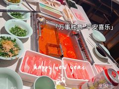 -野妹火锅(龙岗店)