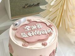 -千浔一暖DIY蛋糕烘焙(人民大学店)
