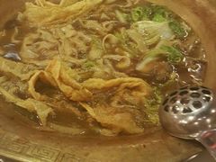 -芦月轩羊蝎子(太平桥店)