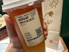 -喜茶(北京华贸购物中心店)