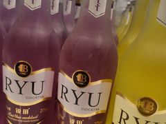 -火锅岛潮牌自助餐厅(天津天佑城店)