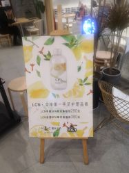 -蜜丝卡伦美甲美睫半永久