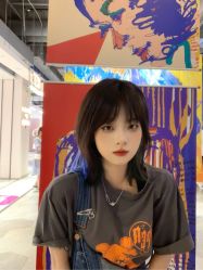 -愉己冥想·护发专门店