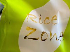 -RiceZone乐食尊纯米面包坊(望京店)