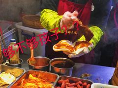 -郭阿姨月亮馍
