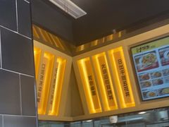 -熊吞·大碗丼烧肉饭(西市场嘉华店)