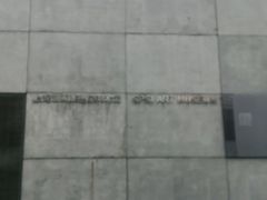 -上海油画雕塑院