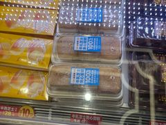 -味多美蛋糕(新和平里店)