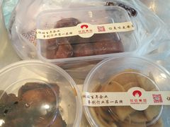 -欣旺·迎宾楼·百年无锡菜