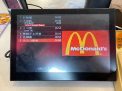 -麦当劳(海洋公园店)