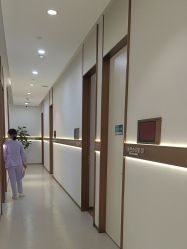 -禾丽康美医疗美容医院