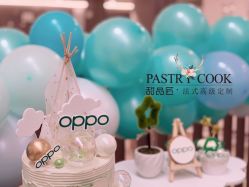 -甜品匠·法式高级定制&婚礼甜品台&企业茶歇(双井店)