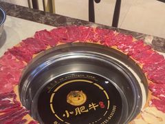-小肥牛潮汕牛肉火锅(南联店)
