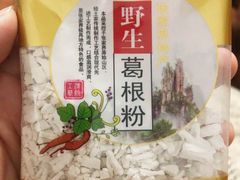 -湘小伍(天子座店)