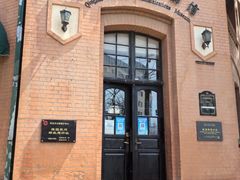 -青岛邮电博物馆