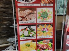 -荔城生鲜盛宴(番禺旗舰店)