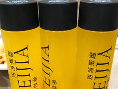 -魏家凉皮(博水商务大厦店)