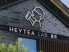 门面-喜茶(深圳欢乐海岸LAB店)
