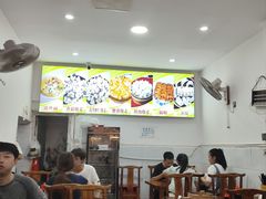 -海汇源老烧麦店(东大街总店)