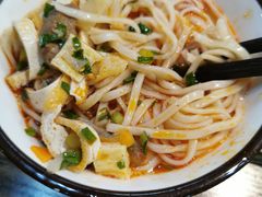 -左陕右甘(亚运村店)