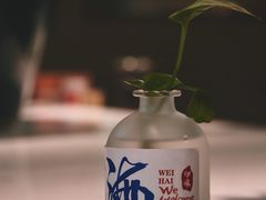 -映像威海·威海宴(威高广场店)