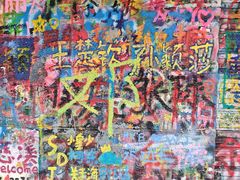 -黄桷坪涂鸦艺术街