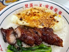 -文通冰室(东方宝泰店)