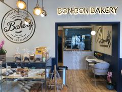 -BONBON BAKERY