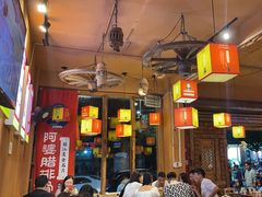 -阿婆情腊排骨火锅(金虹路店)