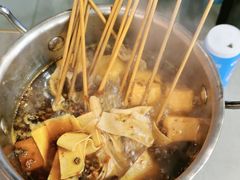 -醉炫音速烧烤·干煸菜(沙河总店)
