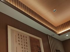 -老家水饺濮阳菜(巴黎街店)