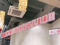 -黔哆哆地摊酸汤火锅(清湖店)