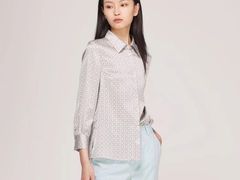 -伊势丹(现代城店)