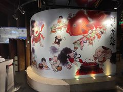 -神户赤童日式烤肉伙伴(东直门店)