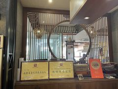 -晓马鸭店(新芜路店)